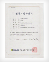 ��ó���Ȯ�μ�